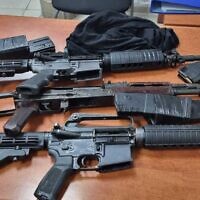 Assault rifles seized by police officers following a shooting in Nazareth, September 29, 2022. (Israel Police)