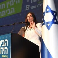 Jewish Home leader Interior Minister Ayelet Shaked speaks at the party's election campaign launch in Givat Shmuel, September 20, 2022. (Brenny Ardov - Benovitz Communications)