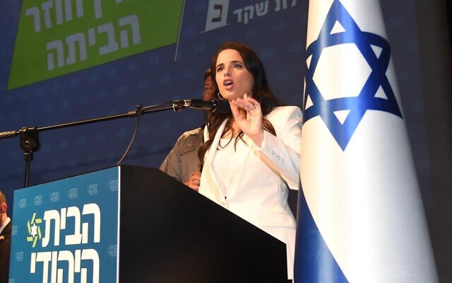Jewish Home leader Interior Minister Ayelet Shaked speaks at the party's election campaign launch in Givat Shmuel, September 20, 2022. (Brenny Ardov - Benovitz Communications)