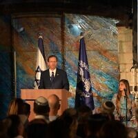 Preside Isaac Herzog addresses a Selichot event at his official residence in Jerusalem on September 28, 2022 (Amos Ben-Gershom/GPO)