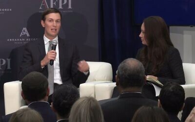 Former White House senior adviser Jared Kushner speaks at a Washington event marking the two-year anniversary of the signing of the Abraham Accords on September 12, 2022. (Screen capture/YouTube, used in accordance with Clause 27a of the Copyright Law)