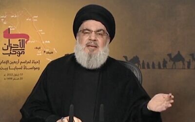 Hassan Nasrallah, leader of the Lebanese terror group Hezbollah, gives a televised speech for the Shiite commemoration of Arbaeen, September 17, 2022. (Twitter screenshot, used in accordance with Clause 27a of the Copyright Law)