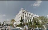 Assuta Medical Center in Rishon Lezion. (Screen capture: Google Maps)