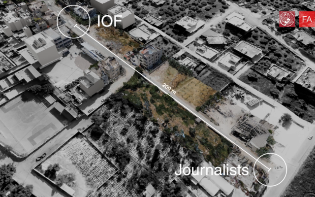 This screenshot shows a view of the site where Al Jazeera reporter Shireen Abu Akleh was killed amid a gun battle between Israeli troops and Palestinian gunmen in Jenin in May, in a video published by Al-Haq and Forensic Architecture on Sepetember 20, 2022. (Screenshot: YouTube)