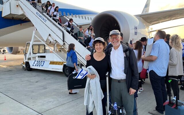 Susan and Robert Grossman in Israel.