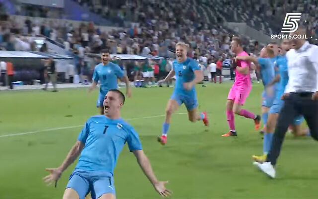 Israeli youth soccer players celebrate a victory over Ireland in Tel Aviv, September 27, 2022. (Screenshot, used in accordance with Clause 27a of the Copyright Law)
