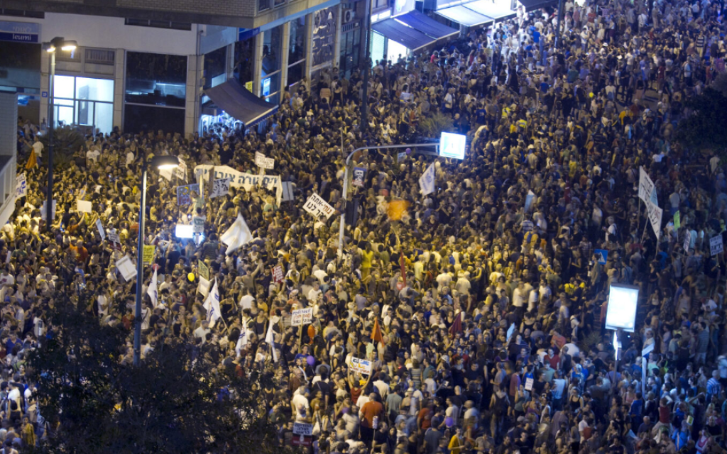 An estimated 400,000 Israelis demonstrate in the center of Tel Aviv to protest against rising housing prices and social inequalities in the Jewish state, September 3, 2011. (Jack Guez/AFP)