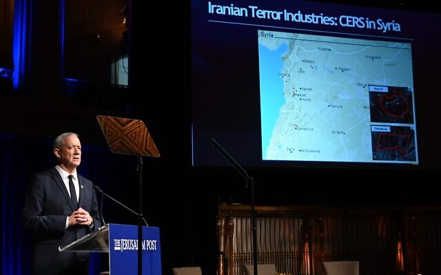 Defense Minister Benny Gantz speaks at a Jerusalem Post conference in New York, September 12, 2022. (Nir Arieli)