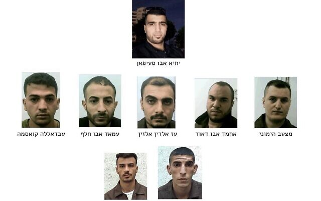 Members of a Hamas cell arrested by Israeli security forces in the West Bank in September 2022. (Shin Bet)