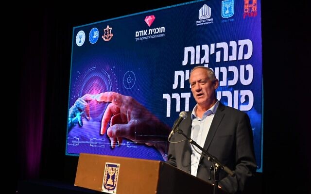Defense Minister Benny Gantz speaks during a ministry event in the northern city of Katzrin, September 21, 2022. (Defense Ministry)