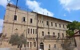 The Katsin Ha'Ir building in Jerusalem, in use as a homeless shelter, September 2022. (Yisrael Cohen)