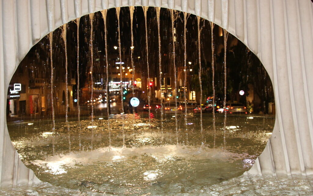 A view through the new David's harp-inspired fountain on King David Street in Jerusalem. (Shmuel Bar-Am)