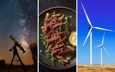 In this composite image from left: a view of a star-filled sky and astrophotography equipment in Israel. (Yael Ne'emen via the Ministry of Innovation, Science, and Technology); Redefine Meat's plant-based steak (Redefine Meat); and wind turbines (RnDmS via iStock by Getty Images)