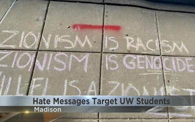 Graffiti targeting 'Zionist' student groups was spotted in multiple locations around the University of Wisconsin campus on the first day of the semester, September 2022. (Screenshot/WKOW, used in accordance with Clause 27a of the Copyright Law)