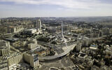 A view of Jerusalem. (Liran Sokolovski Finzi via iStock by Getty Images)