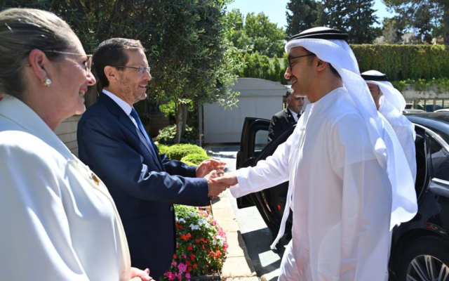 President Isaac Herzog greets UAE Foreign Minister Sheikh Abdullah bin Zayed Al Nahyan as he arrives at the President's Residence in Jerusalem, September 15, 2022. (Kobi Gideon/GPO)