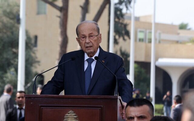 Lebanon's outgoing President Michel Aoun delivers a speech to mark the end of his term, outside the presidential palace in Baabda, east of the capital Beirut, on October 30, 2022. (Anwar Amro/AFP)