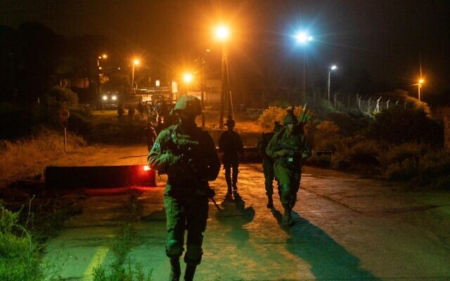 Israeli troops operate in the West Bank, in the early morning hours of October 21, 2022. (Israel Defense Forces)