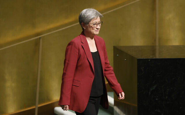 Foreign Minister of Australia Penny Wong arrives to address the 77th session of the United Nations General Assembly, at U.N. headquarters, Friday, Sept. 23, 2022. (AP/Jason DeCrow)