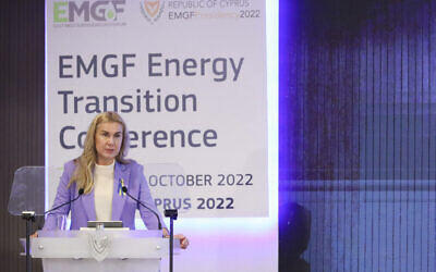 This photo provided by Cyprus press and information office, European Union's energy commissioner Kadri Simson speaks during the East Mediterranean Gas Forum conference at the presidential palace in the capital Nicosia, Cyprus, Friday, Oct. 14, 2022. (Andreas Loucaides/Cyprus Press and Information Office via AP)