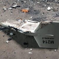 This undated photograph released by the Ukrainian military's Strategic Communications Directorate shows the wreckage of what Kyiv has described as an Iranian Shahed drone downed near Kupiansk, Ukraine. (Ukrainian military's Strategic Communications Directorate via AP, File)