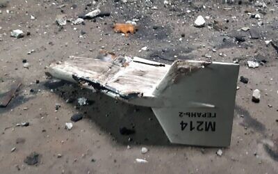 This undated photograph released by the Ukrainian military's Strategic Communications Directorate shows the wreckage of what Kyiv has described as an Iranian Shahed drone downed near Kupiansk, Ukraine. (Ukrainian military's Strategic Communications Directorate via AP, File)
