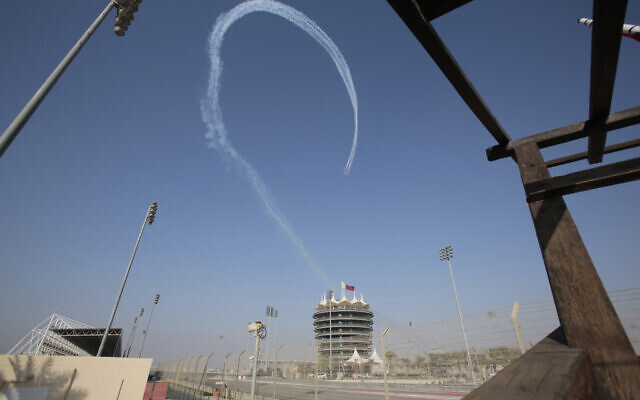 File: An aerobatics team performs in the skies during the Bahrain International Airshow in Sakhir, Bahrain, January 21, 2016. (AP Photo/Hasan Jamali, file)