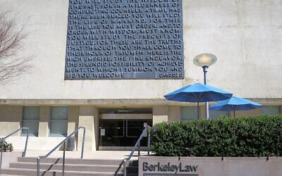 Boalt Hall, University of California Berkeley Law School (CC 3.0 / Art Anderson)
