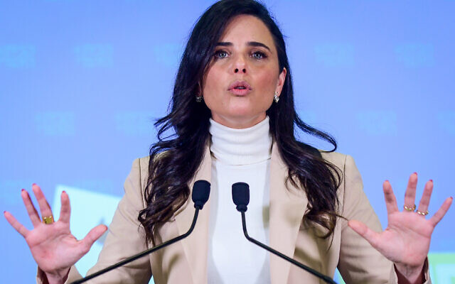 Ayelet Shaked, Interior Minister and head of the Jewish Home party, speaks during a press conference in Ramat Gan, October 25, 2022. (Avshalom Sassoni/Flash90)