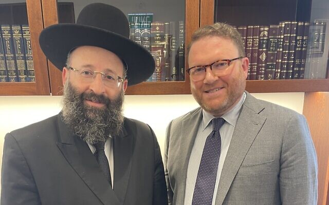 US Deputy Special Envoy to Combat and Monitor Antisemitism Aaron Keyak, right, meets with Western Wall Chief Rabbi Shmuel Rabinovitch in the latter's office in Jerusalem on October 6, 2022. (US State Department)