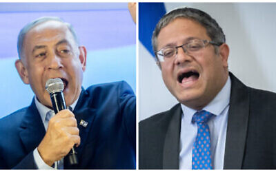 Likud's Benjamin Netanyahu (L), in Jerusalem on September 11, 2022 and Otzma Yehudit's Itamar Ben Gvir (R), in Jerusalem on July 11, 2022. (Yonatan Sindel/ Flash90)