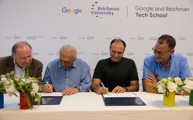 Signing ceremony (left to right): Signing ceremony (left to right): Prof. Rafi Melnick, President of Reichman University, Prof. Uriel Reichman, Founding President and Chairman of the Board of Reichman University, Prof. Yossi Matias VP at Google and Head of Israel's R&D Center and Barak Regev, Managing Director of Google Israel.