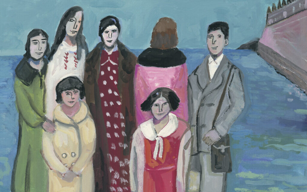 Detail from 'Family Group by the Wall' by artist Maira Kalman, from 'One Hundred Saturdays: Stella Levi and the Search for a Lost World' by Michael Frank (Avid Reader Press)