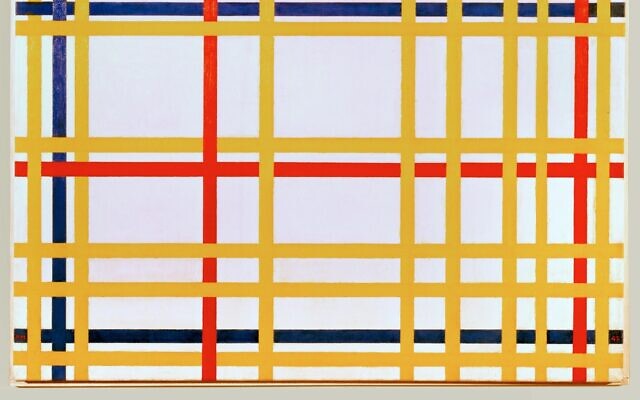 Upside down: "New York City 1," Piet Mondrian. (Public domain, via Wikimedia Commons)