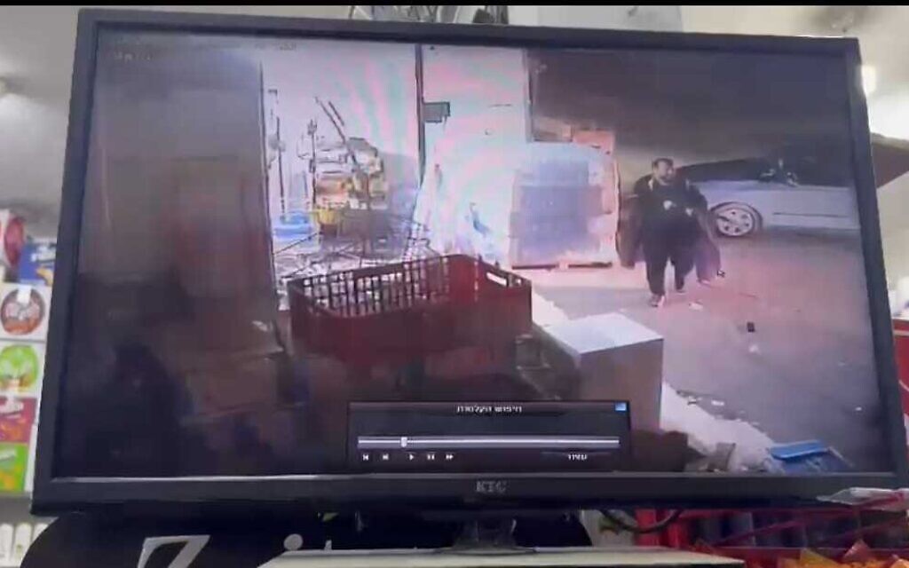 Israeli killed, 4 others hurt in West Bank shooting; medic shot while trying to help - Vimarsana News