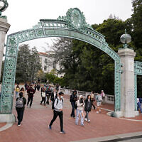 Illustrative: Students at the University of California, Berkeley, campus, March 29, 2022. (AP Photo/Eric Risberg)