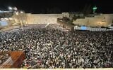 Tens of thousands gather at the Western Wall in Jerusalem's Old City for final 'selichot' services before Yom Kippur, on October 3, 2022. (Western Wall Heritage Foundation)