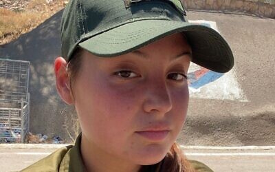 Sgt Noa Lazar, 18, who was killed in a shooting attack in East Jerusalem on October 8, 2022. (Israel Defense Forces)