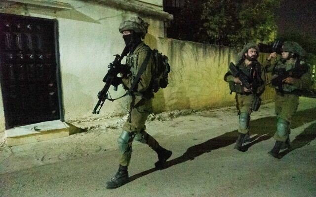 Israeli troops operate in the West Bank, early October 24, 2022. (Israel Defense Forces)