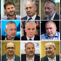 Prominent Israeli politicians ahead of the 25th Knesset election: Top row, left to right: Itamar Ben Gvir, Bezalel Smotrich, Benjamin Netanyahu, Aryeh Deri, Moshe Gafni; middle row, left to right: Zehava Galon, Benny Gantz, Yair Lapid, Avigdor Liberman, Merav Michaeli; bottom row, left to right: Ayelet Shaked, Sami Abou Shahadeh, Mansour Abbas, Ahmad Tibi, Ayman Odeh. (Flash90, GPO)