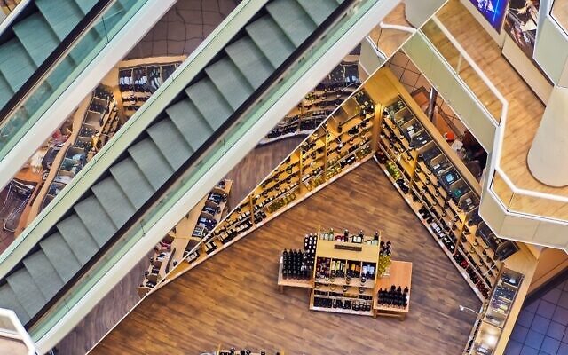 A multiple-story supermarket. Illustrative. (Photo via Pixabay via Pexels)