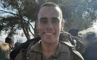 Staff Sgt. Ido Baruch, 21, killed in a shooting attack in the West Bank on October 11, 2022 (Courtesy)