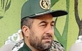 IRGC intelligence officer Col. Nader Bairami who was reported stabbed to death during protests in Iran on November 18, 2022 (Tasnim)