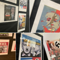 A screenshot of a post by Ramat Gan Municipal Council member Moshe Revach, showing inflammatory photos of Likud leader Benjamin Netanyahu which were displayed at a Ramat Gan elementary school. (Facebook screenshot: used in accordance with Clause 27a of the Copyright Law)