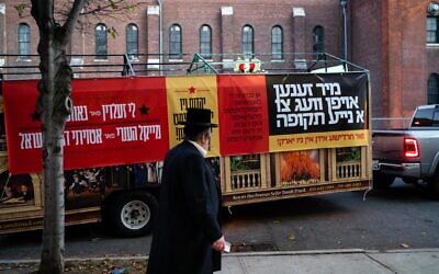 A truck bears a pro-Republican campaign message in Williamsburg, Brooklyn, November 8, 2022. (Luke Tress/Times of Israel)