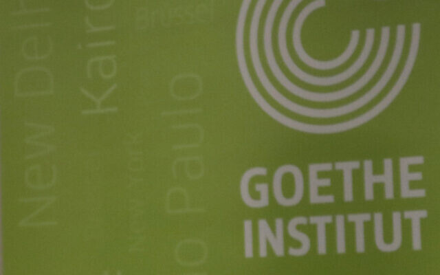 The logo of the Goethe Institute, at German cultural association's facility in Boston. (AP Photo/Elise Amendola)