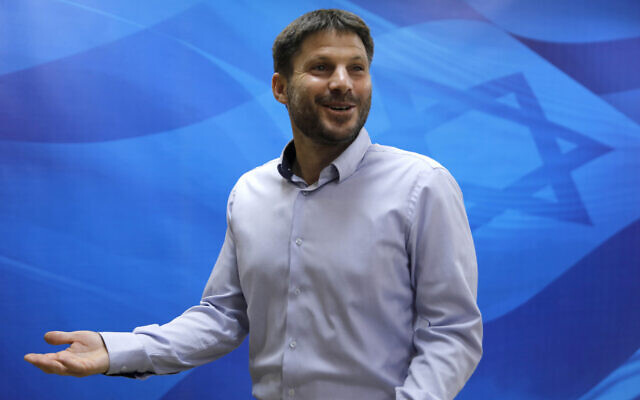 In this June 24, 2019, file photo, Bezalel Smotrich, the then Israeli transportation minister, arrives to attend a weekly cabinet meeting in Jerusalem. (Menahem Kahana/Pool via AP, File)