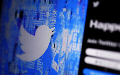 The Twitter splash page is seen on a digital device, Monday, April 25, 2022, in San Diego.  (AP/Gregory Bull)