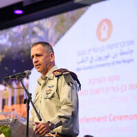 IDF Chief of Staff Aviv Kohavi speaks at Ben Gurion University, November 30, 2022. (Dani Machlis/BGU)