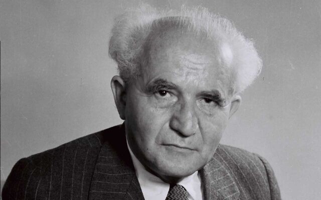 David Ben-Gurion in 1951 (Government Press Office)
